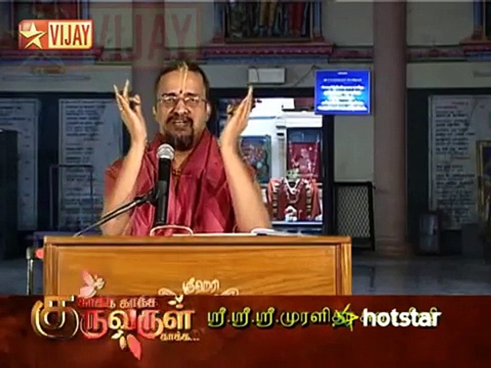 Kaakka Kaakka Guruvarul Kaakka | Episode 31