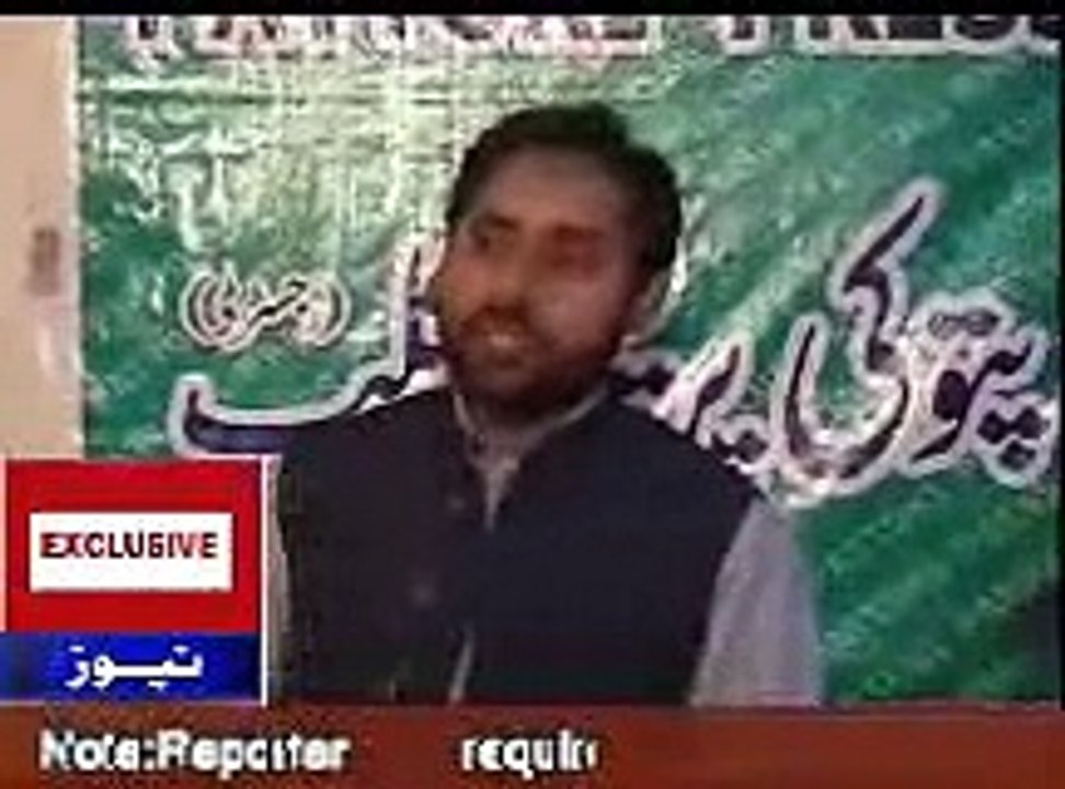 EXCLUSIVE VEDIO