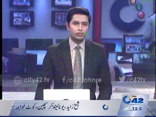 Educational institutional closed due to cold not due to terrisom