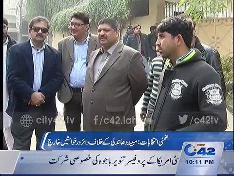 Elections, Tribunal dismisses all petitions filed against alleged rigging