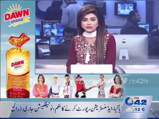 News Bulletin 10PM 26th January 2016