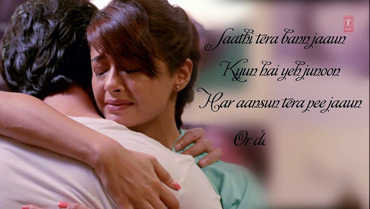 Hai Dil Ye Mera Full Song with Lyrics - Hate Story 2 - Arijit Singh - Jay Bhanushali, Surveen Chawla