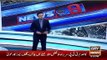 Ary News Headlines 25 January 2016 , Pakistan Nation Support Raheel Sharif On Social Media
