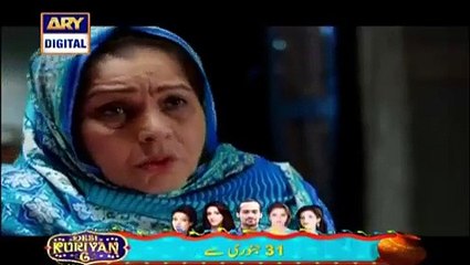 Mohe Piya Rung Laaga Episode 2 Full on Ary Digital 26th January 2016