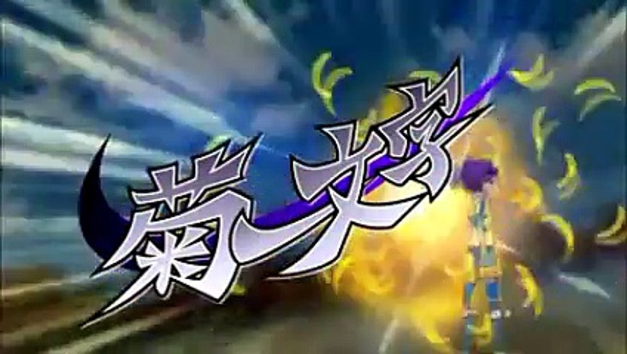Inazuma Eleven GO Chrono Stone 29 VF