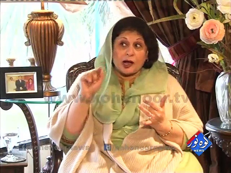 Pakistan Ki Awaaz 25-01-2016