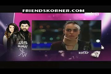 Kaala Paisa Pyar Episode 126