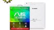 Original 8 inch Teclast P80 3G Android 5.1 Tablet PC MTK8752 Octa Core 1280*800 IPS 1GB RAM 8GB ROM 2MP Camera Phone Call GPS-in Tablet PCs from Computer