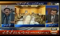 Sheikh Rasheed reveals if Raheel Shareef take extension if Government amend law to extend COAS time limit