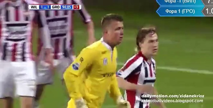 Hedwiges Maduro Goal - 1-1 Willem II vs Groningen 26.01.2016 HD