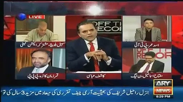 Off the record 26-Jan-2016 with Kashif Abbasi on ARY News