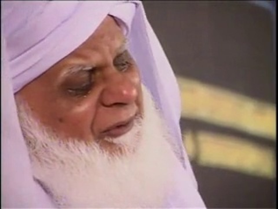 Qari sadaqt Ali sb