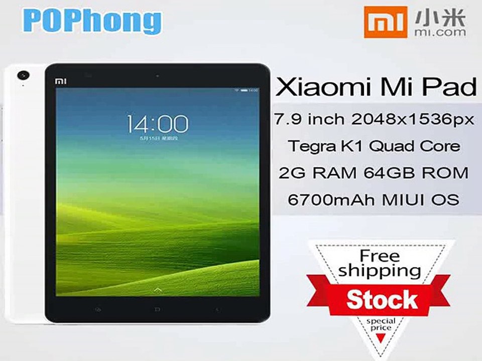 XIAOMI Mi Pad Talet PC Tegra K1 Quad Core 2GB RAM 64GB ROM 7.9 Inch MIUI 8MP 6700mAh With Free Gift-in Tablet PCs from Computer