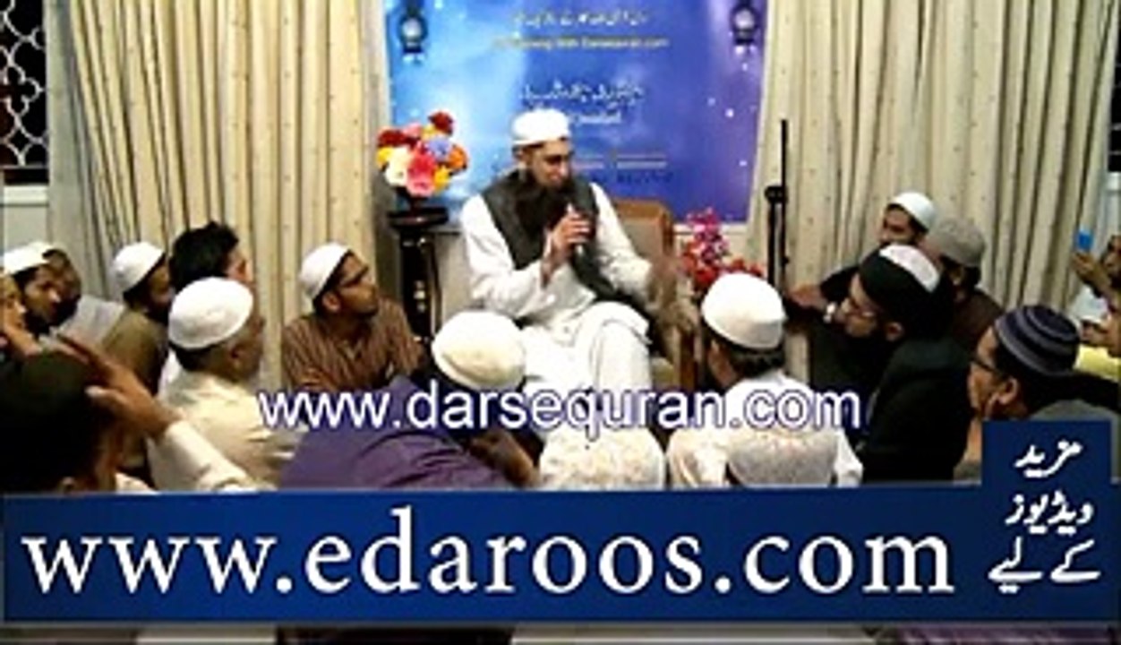 ALLAH_Ki_Nazar_Main_Dunya_Ki_Haqeeqat_By_Junaid_Jamshaid_-_Dailymotion