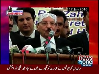 Statement of Qaim Ali Shah about a Poor Newborn baby