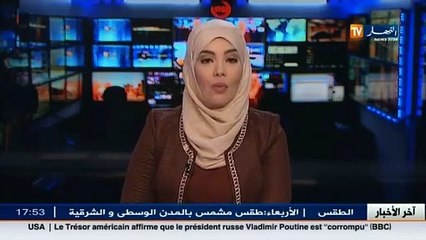 Download Video: موفد تلفزيون النهار إلى تونس يرصد ظروف معيشة الطلبة الجزائريين