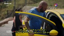 Paramparca – Az Ham Pashideh - Part 141