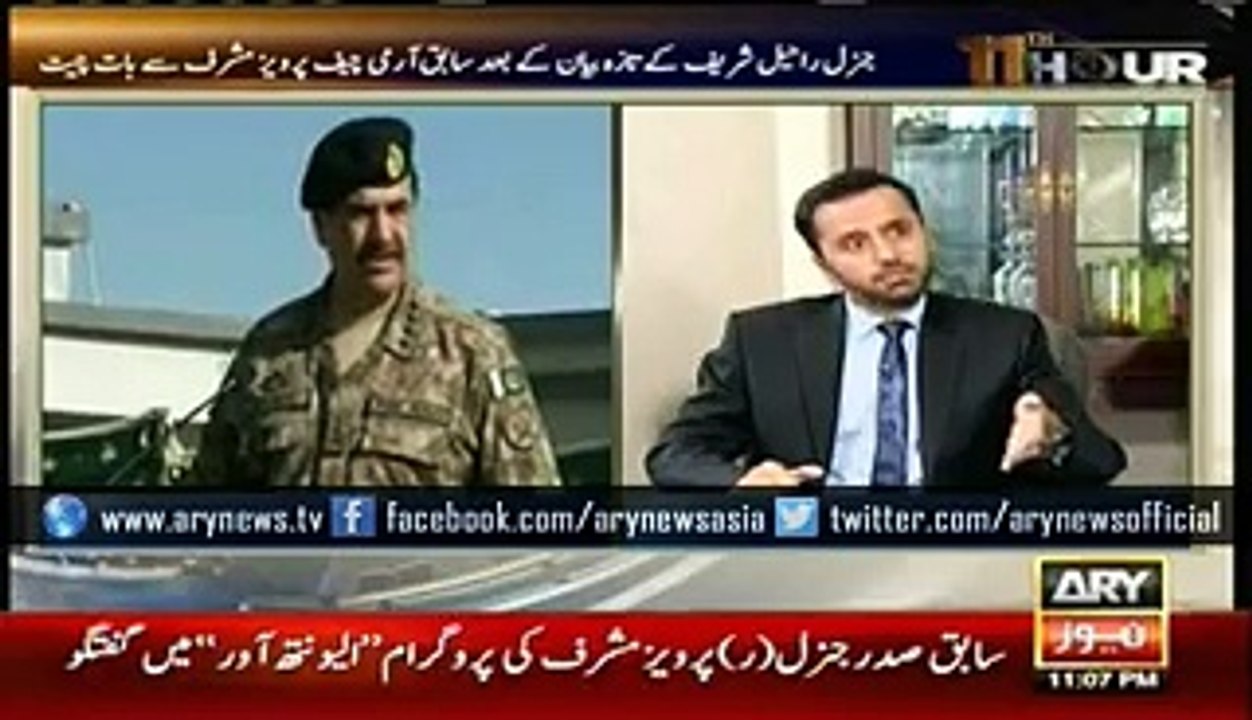 Institutions_have_significance__but_Pakistan_most_important_of_all__says_Musharraf_-_Dailymotion