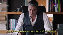 Paramparca – Az Ham Pashideh - Part 142