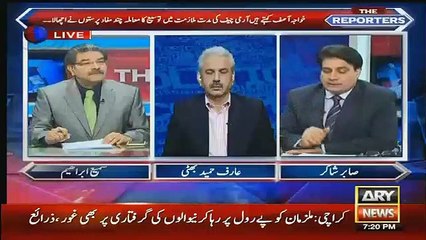 Close Family Friend ko Army Cheif Banane Ki Koshishen Shuru