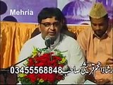 Arsalan Ahmed Arsal Naat ( Aaj Phir Shahr e Nabi Ki Itni Yad Aey Kay Bus )