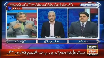 Kaise Media Group Ne Gen Raheel Ke Extension Ki Khabar Ruk Achank Kse Mora Gya