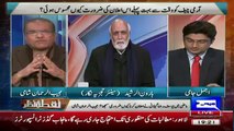 Haroon Rasheed Great Response On The Courrption Of Kamran Kayyani