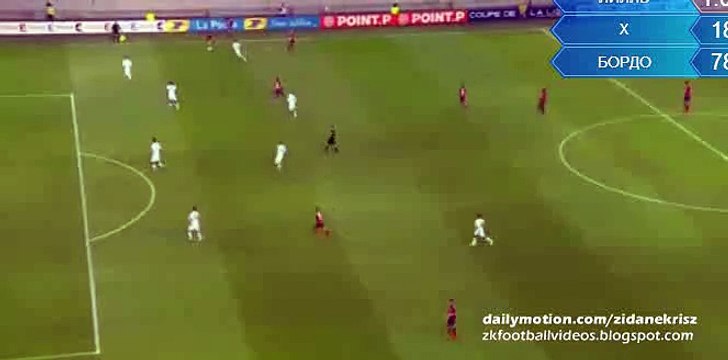 Éric Bauthéac Goal - Lille 4-1 Bordeaux 26.01.2016 HD