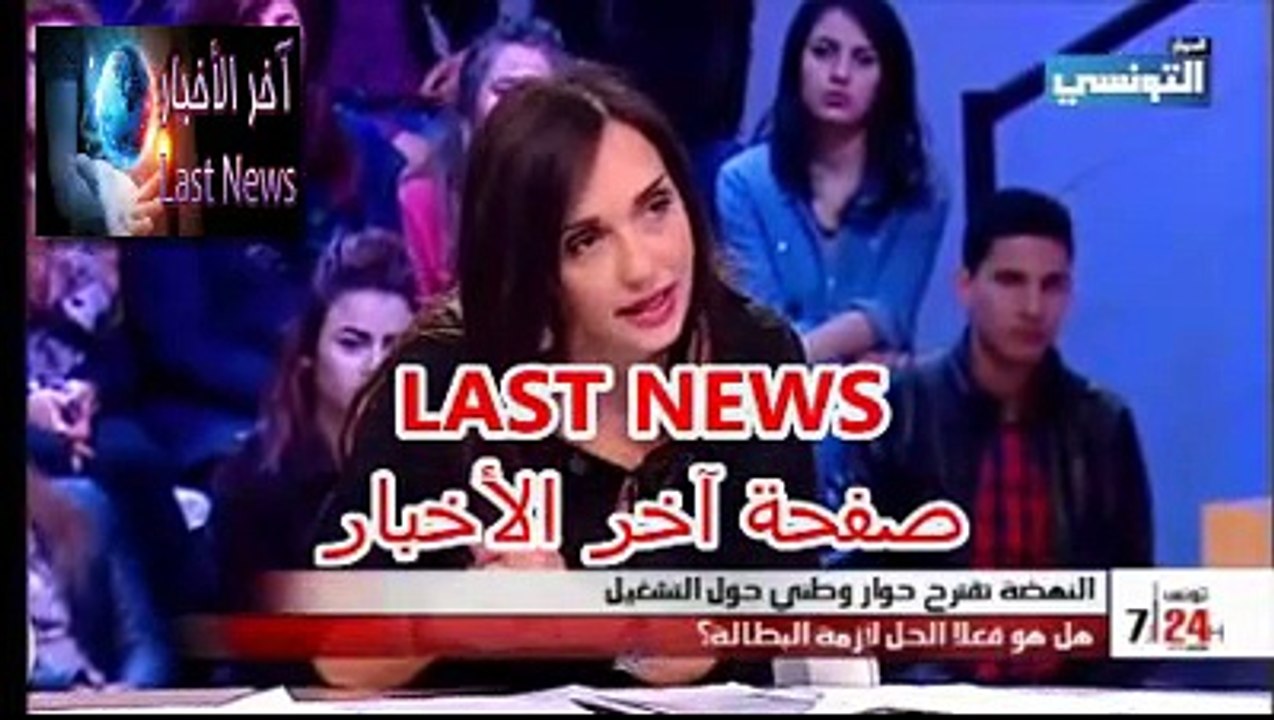 لطفي زيتون الأحزاب إلّي تقرب من الدولة لتسييرها لازمها تكون عندها بنية قوية