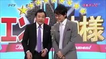 ナイツ　「日本テレビ」 新しい スーパー