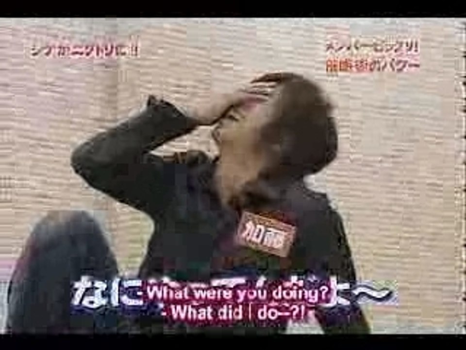 HYPNOTISM SAIMINJUTSU [2/4]