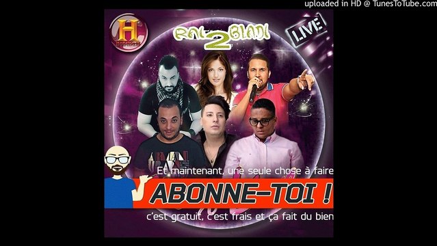 Cheb Mourad 2016 - New Rai jdid Omri Baghi Nchofha- Rai 2 Bladi -