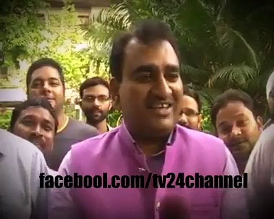 jan gan man by BJP leader