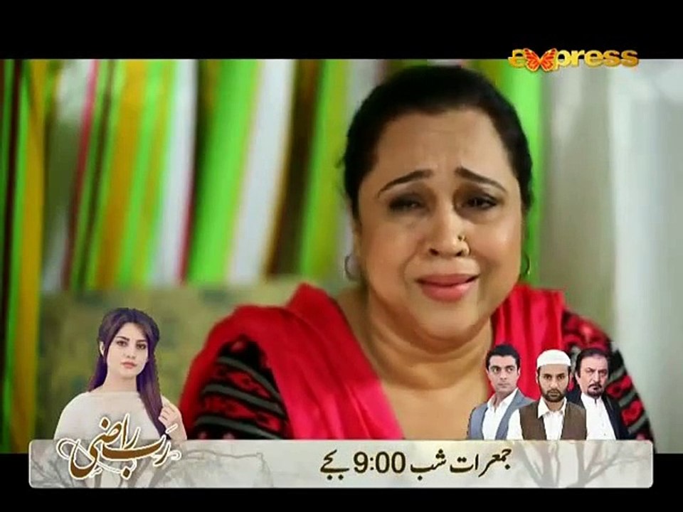 Yehi Hai Zindagi Season 2 Episode 7 on Express Ent