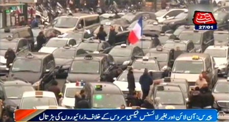 Descargar video: Paris: Taxi Drivers Protesting Against Taxi Drivers