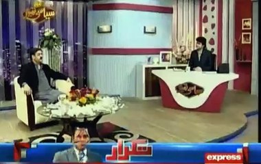 siais theater funny video clip and jameela khakhopa taty