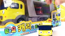 Çocuk filmi Oyuncak arabalar Küçük otobüs Tayo