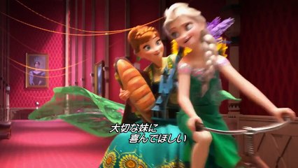 「アナと雪の女王／エルサのサプライズ」本編クリップ映像