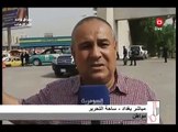 تداعيات المشهدين الامني والسياسي في العراق عشرة دعش الحلقة 661