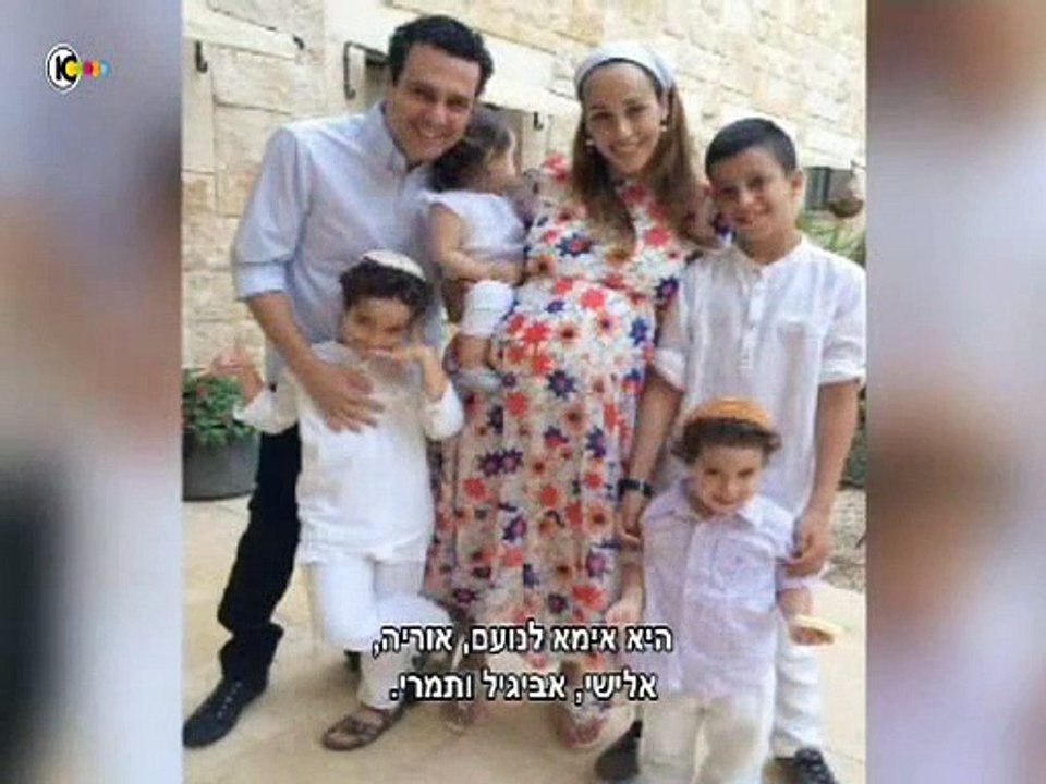 רפי רשף אינטימי עונה 1 פרק 6