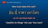Holiday Thai Language Lesson 5: Shopping in Thailand