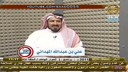 كاميرا خفيه سعوديه كادت أن تؤدي لكارثة جبد عليه مسدس