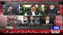 Kamran Shahid Badly Taunting On Shela Raza When She Taunts Him