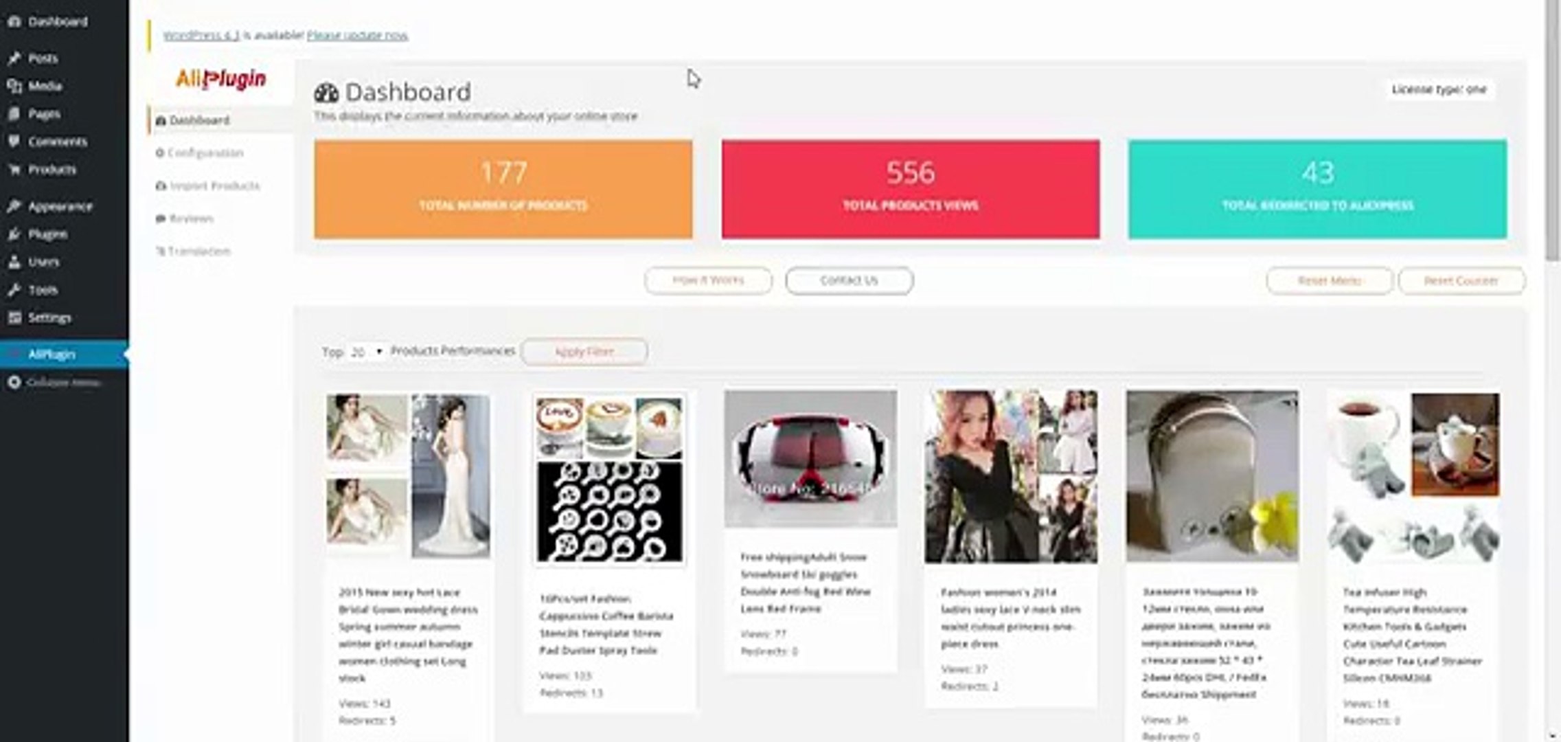 AliPlugin New Feature - Reviews