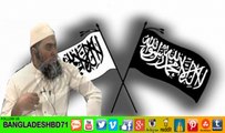 Do you follow prophet Muhammed to select Islamic leaders [stolen revolutions] ~Sheikh Abu Adnan