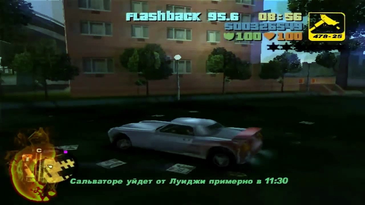Прохождение GTA 3 - миссия 30 - Сайонара, Сальв...