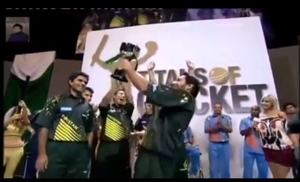 stumps cricket pakistan win