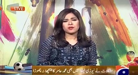 Mohammad Amir k sath ajeeb behaviour ground main