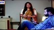 Riffat Aapa Ki Bahuein Episode 45 in HD | Ary Digital - 26 January 2016