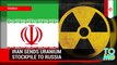 Iran makes it harder for itself to create nuclear weapons by sending huge uranium shipment